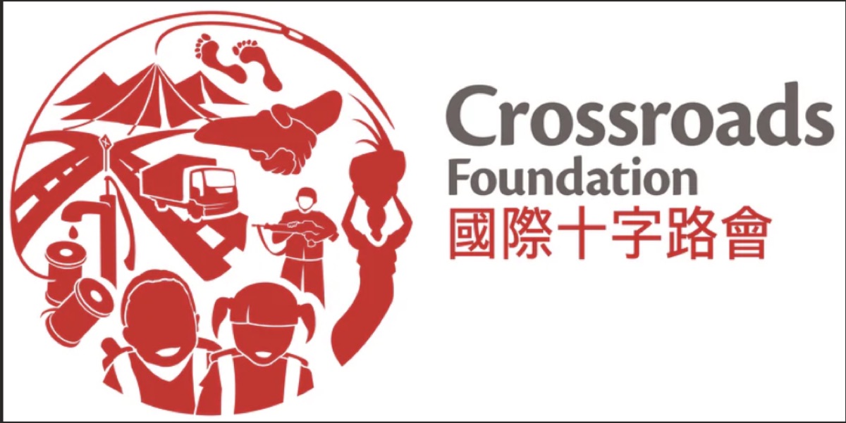 Crossroads Foundation